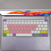 华为 matebook d键盘膜按键贴14寸笔记本电脑防尘保护套|七彩粉色拍下发两张