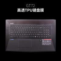 msi微星gs65笔记本ge60电脑gt72键盘膜gp62gl62m|GT72-高透TPU键盘膜