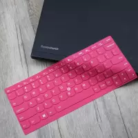 联想thinkpad x240 x250 x260 x280笔记本键盘膜12.5寸保护贴膜|全彩玫红-买1送1