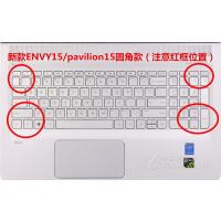 键盘膜适用惠普星15畅游人13/14寸pavilion|新款Pavilion/ENVY-15.6寸(圆角)[高透TPU]