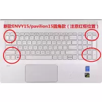 键盘膜适用惠普星15畅游人13/14寸pavilion|新款Pavilion/ENVY-15.6寸(圆角)[高透TPU]