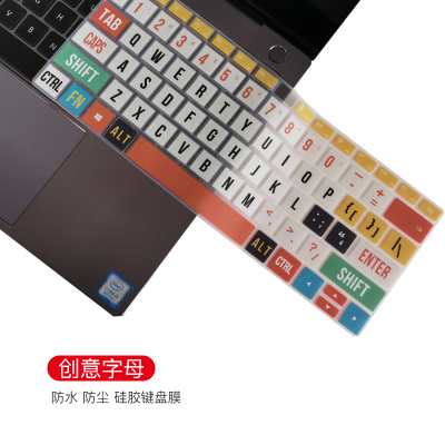 y7000键盘膜y7000p联想r70002020笔记本r720电脑|创意撞色--彩绘硅胶[留言电脑型号]