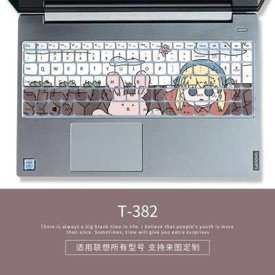 联想小新定制图案可爱硅胶键盘膜air14笔记本pro13电脑152020保护套潮700|T-382[请留言具体电脑型号]