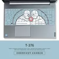 联想小新定制图案可爱硅胶键盘膜air14笔记本pro13电脑152020保护套潮700|T-376[请留言具体电脑型号]