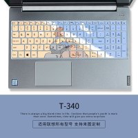 联想小新定制图案可爱硅胶键盘膜air14笔记本pro13电脑152020保护套潮700|T-340[请留言具体电脑型号]