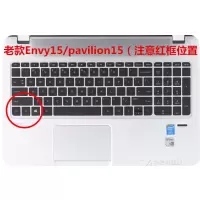 键盘膜适用惠普星15畅游人13/14寸pavilio|老款Pavilion/ENVY-15.6寸(圆角)[高透TPU]