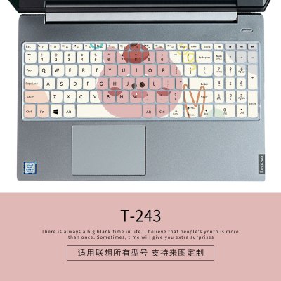联想小新定制图案可爱硅胶键盘膜air14笔记本pro13电脑152020保护套潮700|T-243[请留言具体电脑型号]
