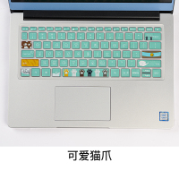 联想笔记本小新air14键盘膜pro13电脑air15保护膜潮70|CH-201可爱猫爪(拍下请留言型号,不然无法发货)