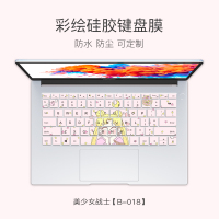 y7000键盘膜y7000p联想r70002020笔记本r720电脑|B-018--彩绘硅胶[留言电脑型号]