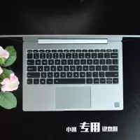 redmibook14键盘膜红米二代锐龙版redm|[新款redmibook14二代/redmibook13]半透黑