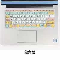 联想笔记本小新air14键盘膜pro13电脑air15保护膜潮70|CH-205独角兽(拍下请留言型号,不然无法发货)