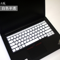 联想thinkpads22018款news3笔记本键盘保护膜t480r480翼14480e480490贴e4|半透白