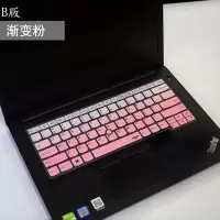 联想thinkpads22018款news3笔记本键盘保护膜t480r480翼14480e480490贴e4|渐变粉