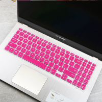 华硕vivobook15s键盘膜v5000笔记本电脑x512保护套顽石y5200ub/y5100全覆盖灵耀s2|半透玫红