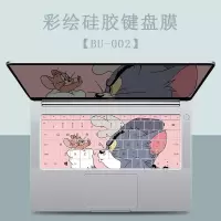 适用华为matebookd14键盘膜13笔记本电脑荣耀magicbookpro可爱防尘罩|BU-002【请留言电脑型号】