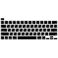 适用苹果mac笔记本macbook12/air13/pro13.3/15/16|新款pro16寸俄语黑色A2141
