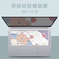 适用华为matebookd14键盘膜13笔记本电脑荣耀magicbookpro可爱防尘罩|BU-101[请留言电脑型号]