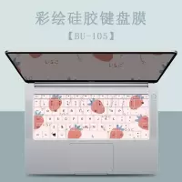 适用华为matebookd14键盘膜13笔记本电脑荣耀magicbookpro可爱防尘罩|BU-105[请留言电脑型号]