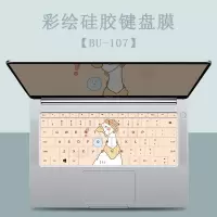 适用华为matebookd14键盘膜13笔记本电脑荣耀magicbookpro可爱防尘罩|BU-107[请留言电脑型号]
