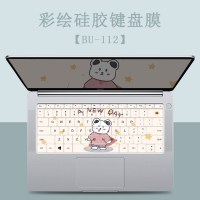适用华为matebookd14键盘膜13笔记本电脑荣耀magicbookpro可爱防尘罩|BU-112[请留言电脑型号]