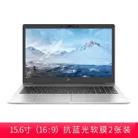 星15 青春版 15s-dy0003tx 15.6英寸笔记本电脑键盘保护贴膜|15.6寸抗蓝光软膜2张装