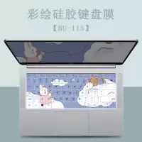 适用华为matebookd14键盘膜13笔记本电脑荣耀magicbookpro可爱防尘罩|BU-115[请留言电脑型号]