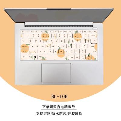 苹果macbook笔记本键盘膜pro13电脑air13.3可爱防尘罩mac12保护贴膜2020新款15寸透|BU-106