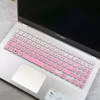 华硕vivobook15s键盘膜v5000笔记本电脑x512保护套顽石y5200ub/y5100全覆盖灵耀s|渐变粉色