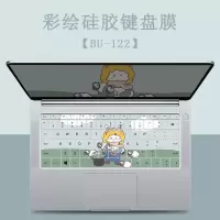 适用华为matebookd14键盘膜13笔记本电脑荣耀magicbookpro可爱防尘罩|BU-122[请留言电脑型号]