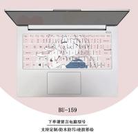 苹果macbook笔记本键盘膜pro13电脑air13.3可爱防尘罩mac12保护贴膜2020新款15寸透|BU-159