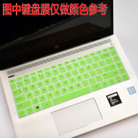 笔记本电脑键盘保护贴膜全覆盖联想thinkpad苹果华硕hp小米戴尔神舟宏碁三星防尘罩盖通用13.3英寸14透明|半透绿
