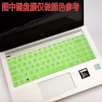 笔记本电脑键盘保护贴膜全覆盖联想thinkpad苹果华硕hp小米戴尔神舟宏碁三星防尘罩盖通用13.3英寸14透明|半透绿