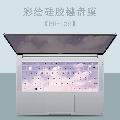 适用华为matebookd14键盘膜13笔记本电脑荣耀magicbookpro可爱防尘罩|BU-129【请留言电脑型号】