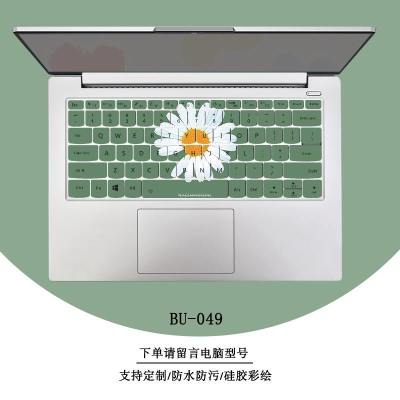 苹果macbook笔记本键盘膜pro13电脑air13.3可爱防尘罩mac12保护贴膜2020新款15寸透|BU-049