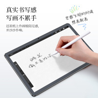 华为m6类纸膜matepad pro膜全屏高清10.8寸8.4平板电脑全覆盖钢化膜手写m5pro全包绘画图纸磨砂保护贴膜