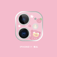 iphone11promax镜头圈膜贴膜苹果11后摄像头保护膜防刮贴相机防摔|苹果11-镜头圈(呆呆)