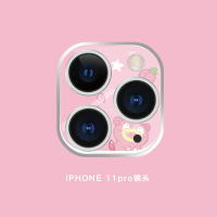 iphone11promax镜头圈膜贴膜苹果11后摄像头保护膜防刮贴相机防摔|11pro-镜头圈(呆呆)