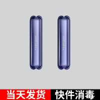 三星z flip折叠屏手机膜galaxyz flip镜头膜前后盖5g版保护膜侧边