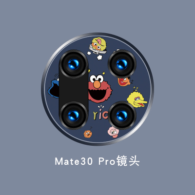 芝麻街华为mate30pro5g摄像头保护圈mate30版镜头保护盖ma|华为mate30pro5G全覆盖【芝麻街蓝色】
