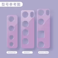 华为nova7纯色镜头贴nova7pro防刮防摔nova7se背贴镜头膜nova7se后盖膜nov|NOVA7PRO普紫