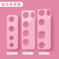华为nova7纯色镜头贴nova7pro防刮防摔nova7se背贴镜头膜nova7se后盖膜nov|NOVA7普粉