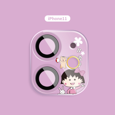 iphone11镜头膜圈可爱卡通苹果11promax后摄像头保护膜全覆|苹果116.1寸★紫底小丸子★[全覆盖镜头膜]