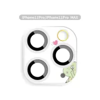 iphone11镜头膜圈可爱卡通苹果11promax后|苹果11pro/11promax★白底爱心恐龙★[全覆盖镜头膜]