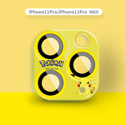 苹果11镜头贴卡通iphone11镜头膜可爱11promax后摄像头贴11pro手|11PRO/11PROMAX黄皮卡丘