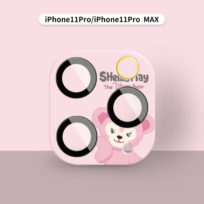 苹果11镜头贴卡通iphone11镜头膜可爱11promax后摄像头贴11pro手|11PRO/11PROMAX雪莉玫