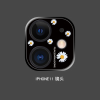 芝麻街苹果11镜头膜iphone11镜头贴11proma镜头保护盖卡通全包11镜头后黑色雏|苹果11全覆盖[权志龙雏菊]