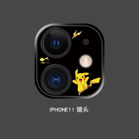 芝麻街苹果11镜头膜iphone11镜头贴11proma镜头保护盖卡通全包11镜头后黑|苹果11全覆盖[黑底黄色皮卡丘]