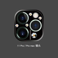 芝麻街苹果11镜头膜iphone11镜头贴11proma镜头保护盖|苹果11pro/11promax全覆盖[权志龙雏菊]