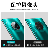 华为mate30pro镜头膜mate30手机摄像头mt30高清贴膜30pro华mete钢化膜5g版m30相机meta保护