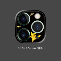 芝麻街苹果11镜头膜iphone11镜头贴11proma镜头保|苹果11pro/11promax全覆盖【黑底黄色皮卡丘】